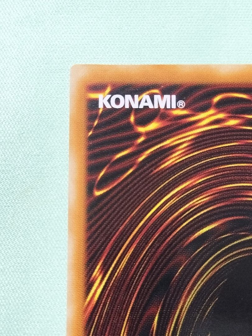 『極美品』カオスソルジャー　レリーフ