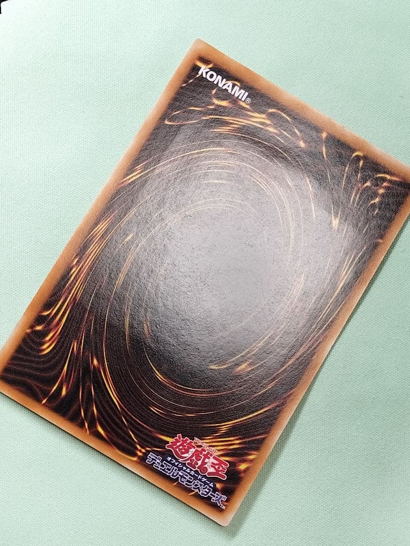 『極美品』カオスソルジャー　レリーフ