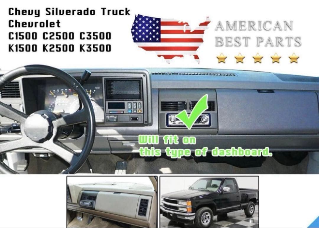シボレー c1500 1988ー94年 ダッシュマット サバーバン タホ アメ車