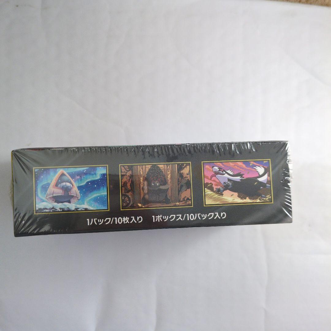 ポケモンカード　メガドリームex 1BOX シュリン付き　未開封ボックス