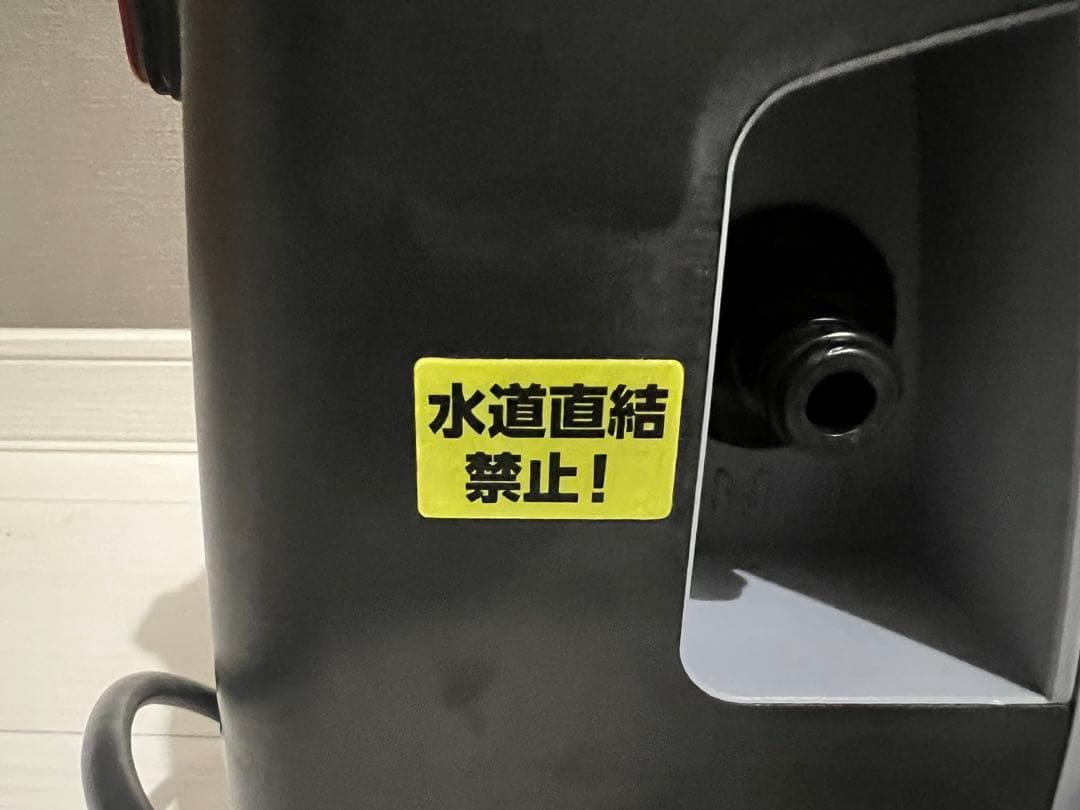 TASCO 高圧洗浄機 TA352WL エアコンクリーニング