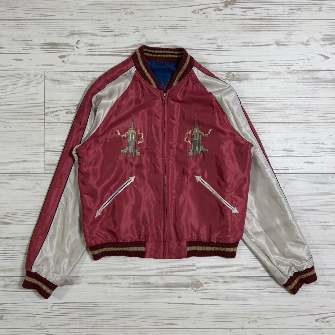 【オフシーズン割引】Tailor Toyo スカジャン / kith元ネタ