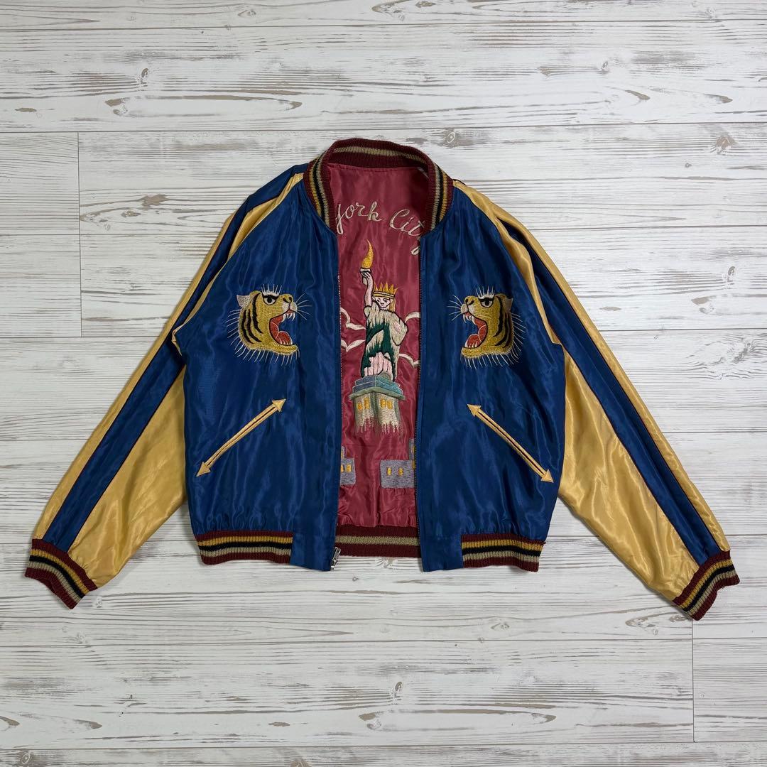 【オフシーズン割引】Tailor Toyo スカジャン / kith元ネタ