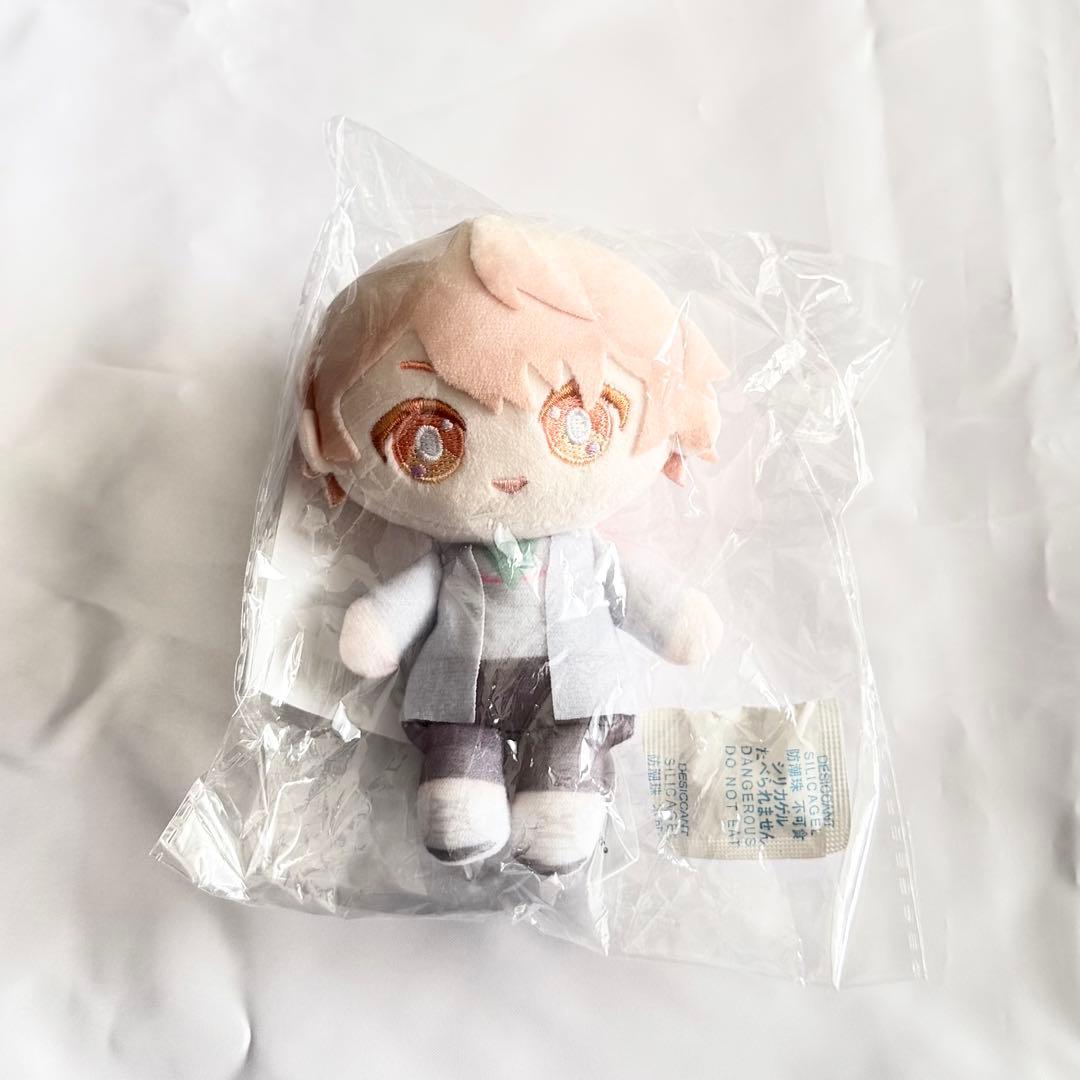 プロセカ　はぴこれ　ぬいぐるみ　司