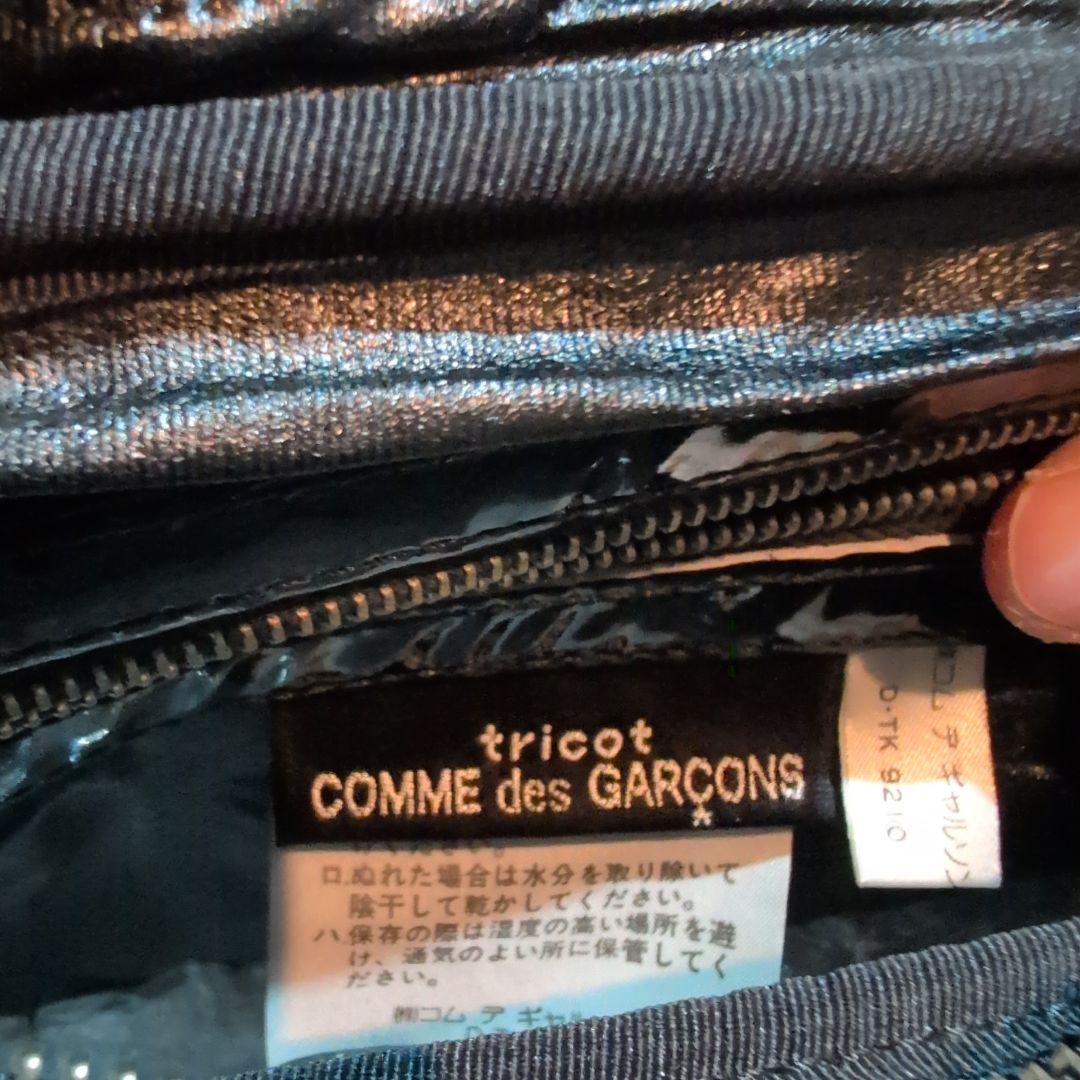 trico C0MME des GARSONS 牛革エナメルバッグ