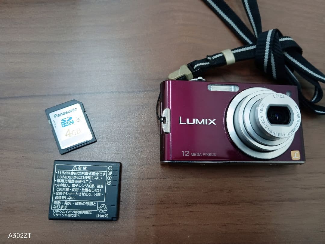 動作確認済　Panasonic DMC-PX60　家電　カメラ　付属品あり