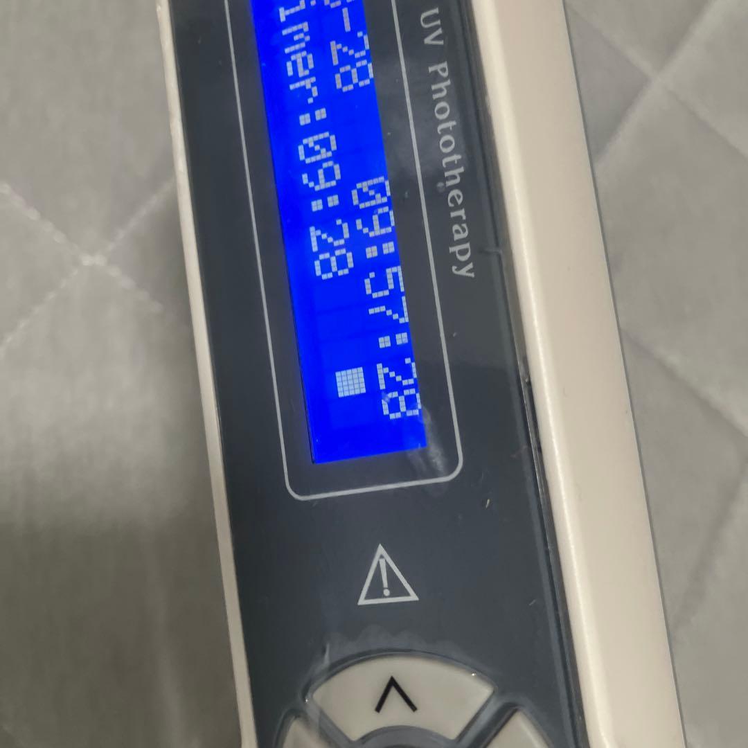 DERMAHEALER ダーマヒーラー ハンドヘルド UVB 療法用ランプ