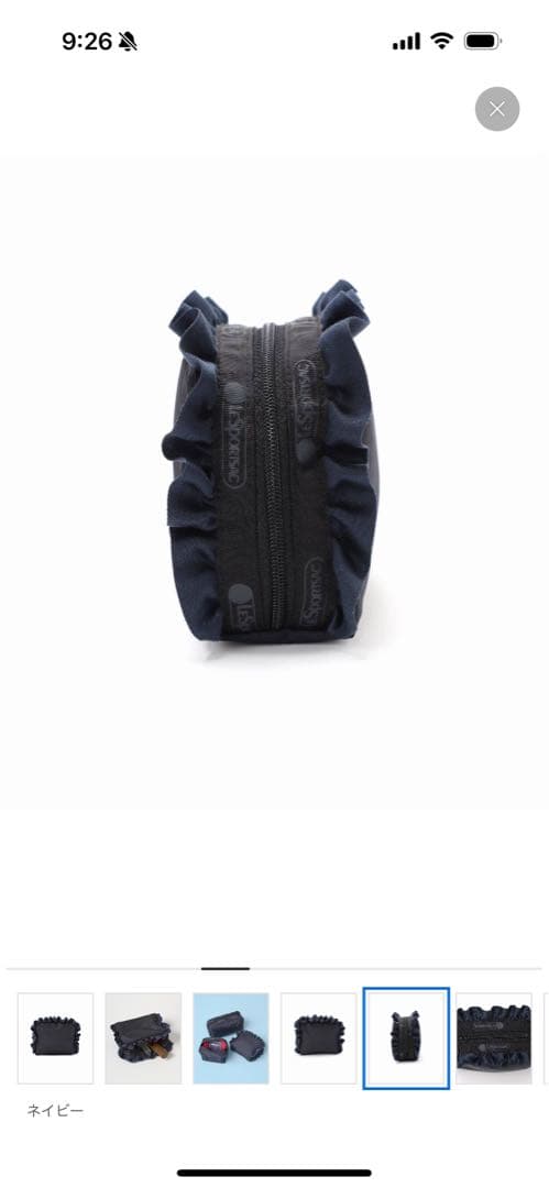 IENA LeSportsac レスポートサック ✕ IENA EXPO別注