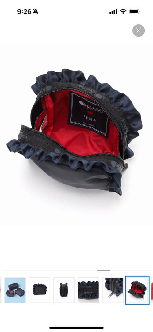 IENA LeSportsac レスポートサック ✕ IENA EXPO別注