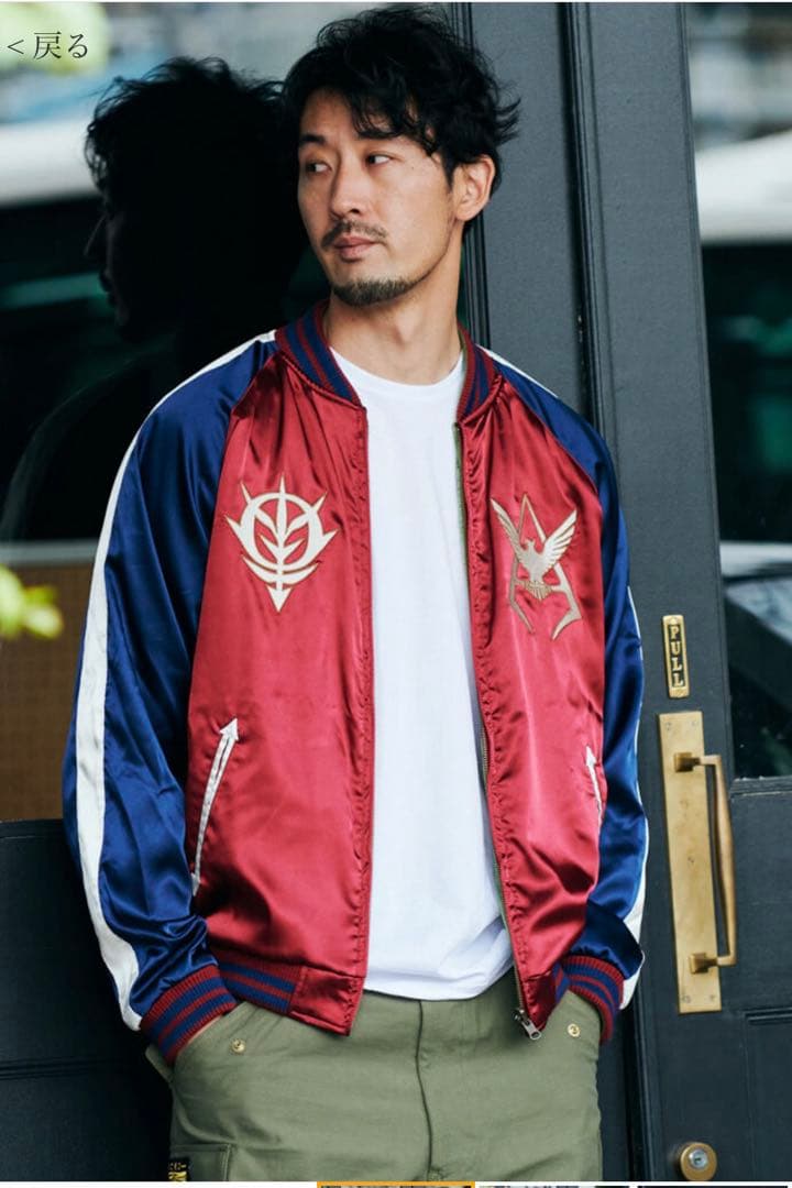 STRICT-G『機動戦士ガンダム』スカジャン ファルメルモデル