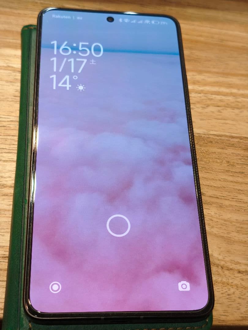 POCO F7 Ultra 充電器付き　美品