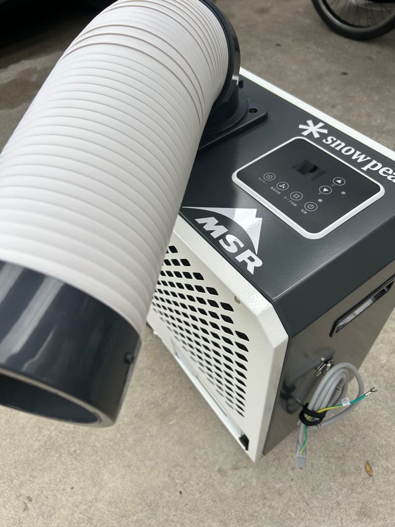 愛知県名古屋市北区から　引き取り限定　 Wiytamo スポットクーラー