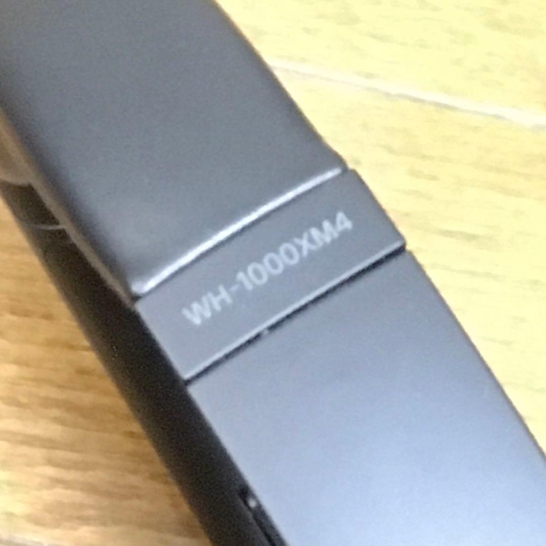 Sony Wh-1000xm4 ブラックカラー