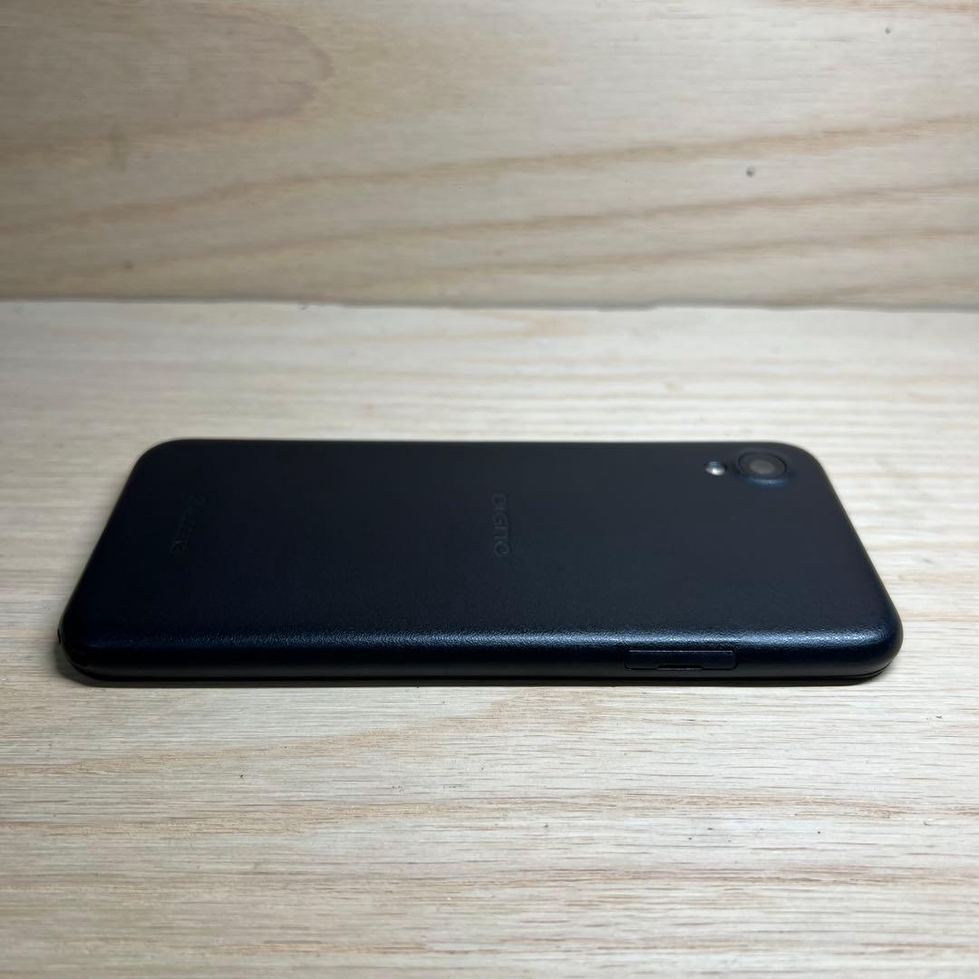 京セラ DIGNO BX2 A101KC 本体 E162