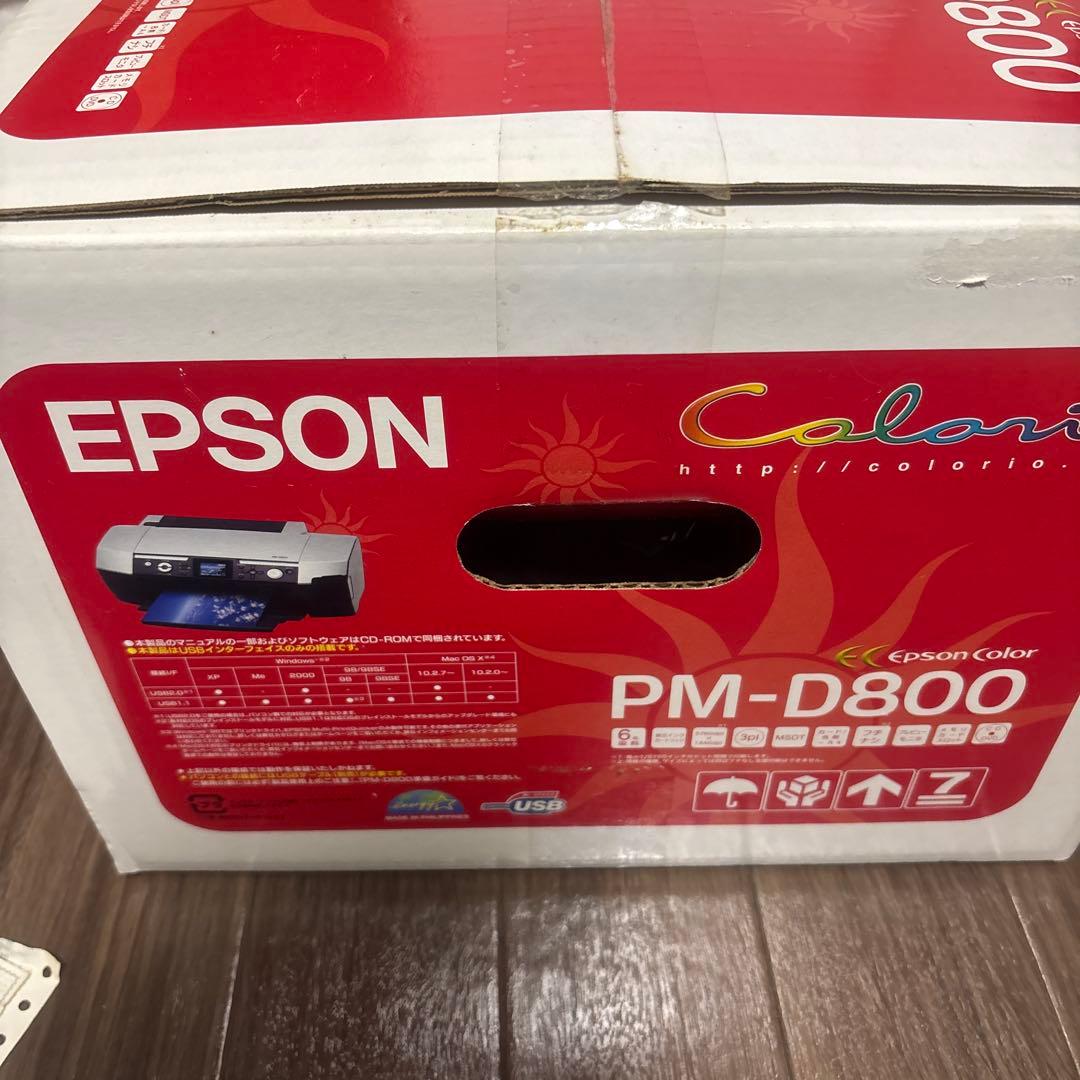 EPSON カラリオPM-D800プリンター