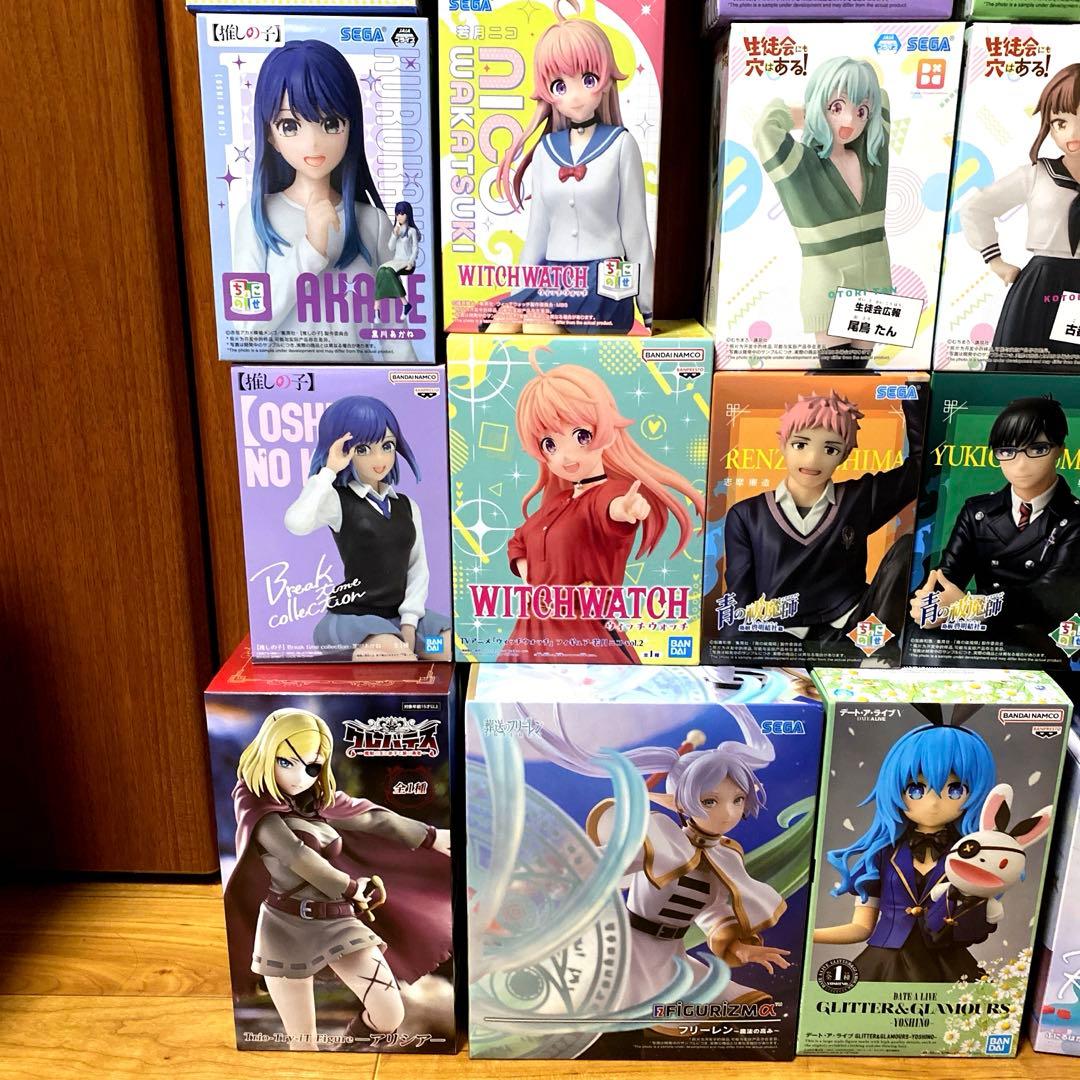 フィギュア23個セット　葬送のフリーレン、推しの子、怪獣8号　その他