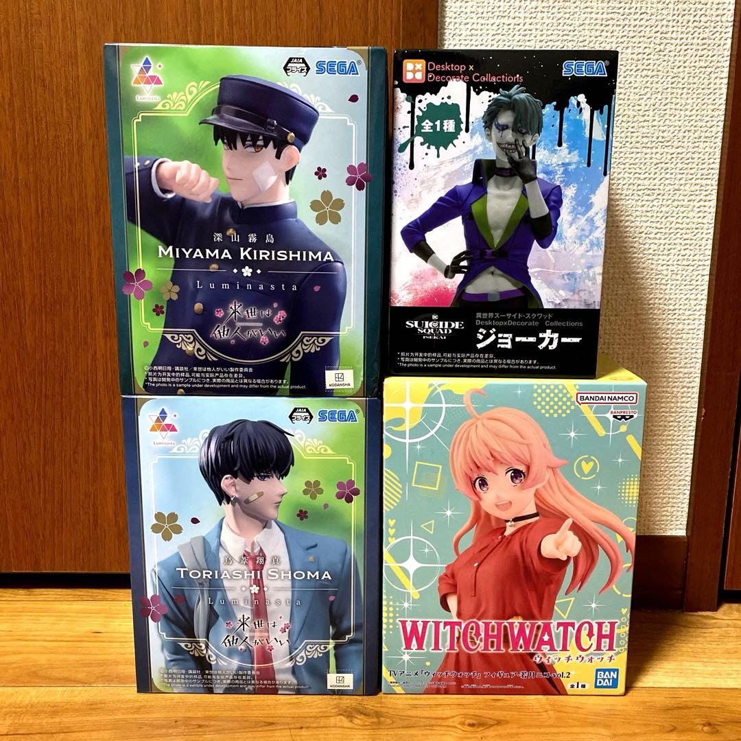 フィギュア23個セット　葬送のフリーレン、推しの子、怪獣8号　その他