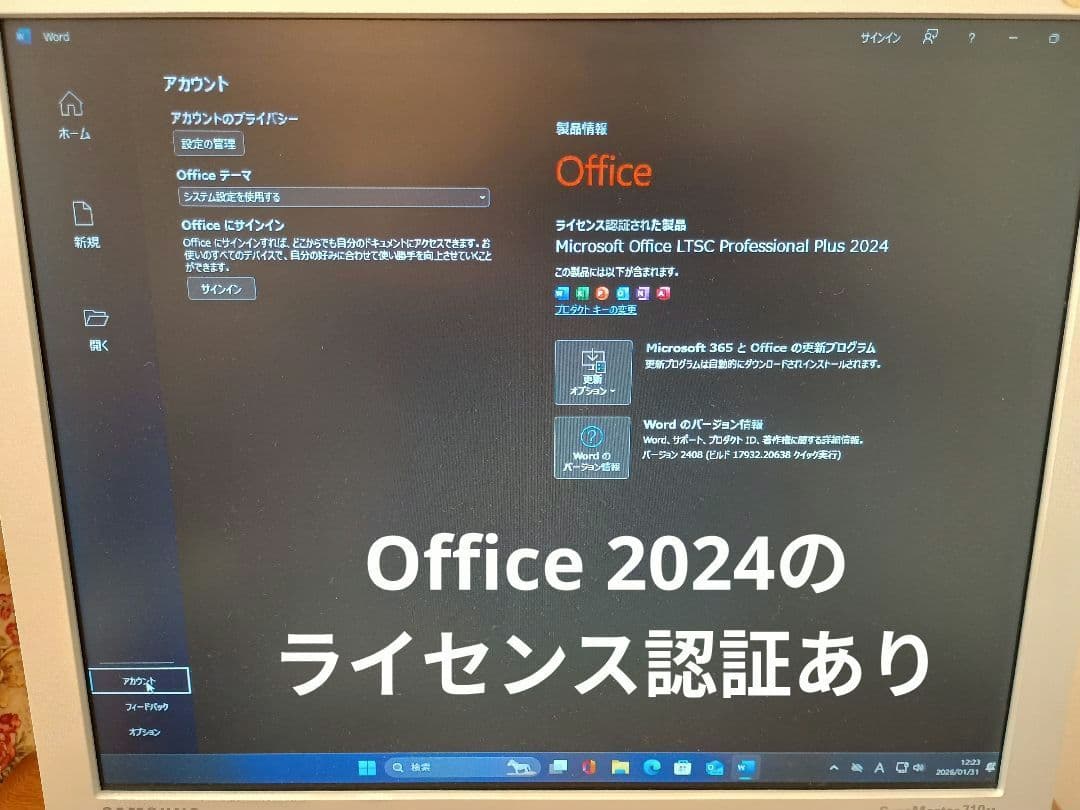 Nuc11 E.Kit +Win11 +Office 2024 +ACアダプタ