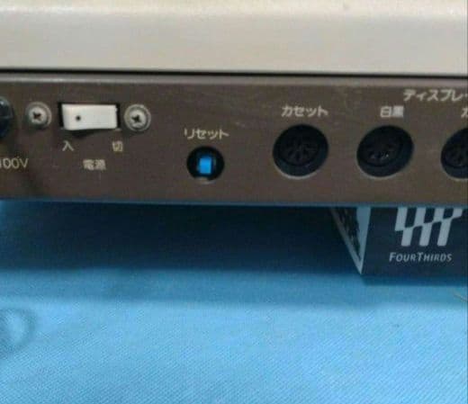 【ブル】パソコン　　PC-8001 　NEC