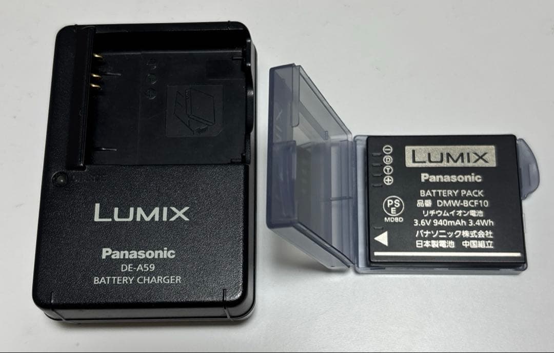 Panasonic Lumix DMC-FX40デジカメ