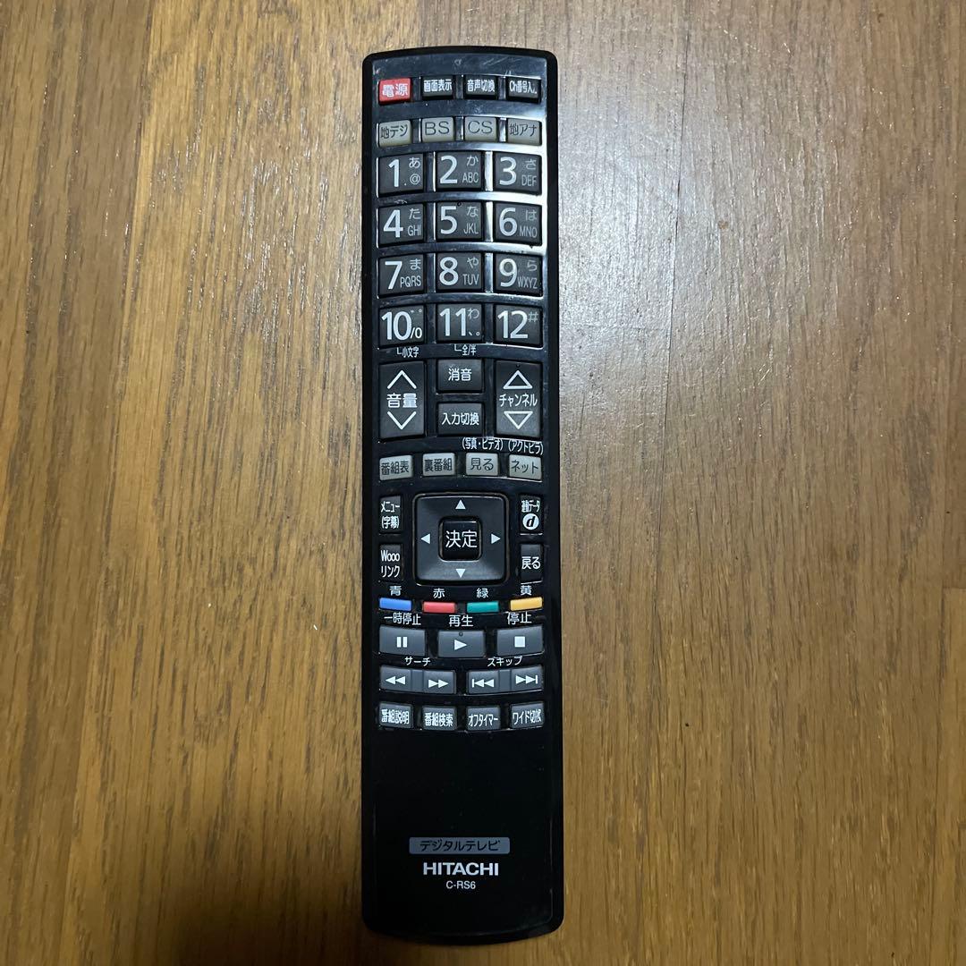 HITACHI L32-XP500CS テレビ