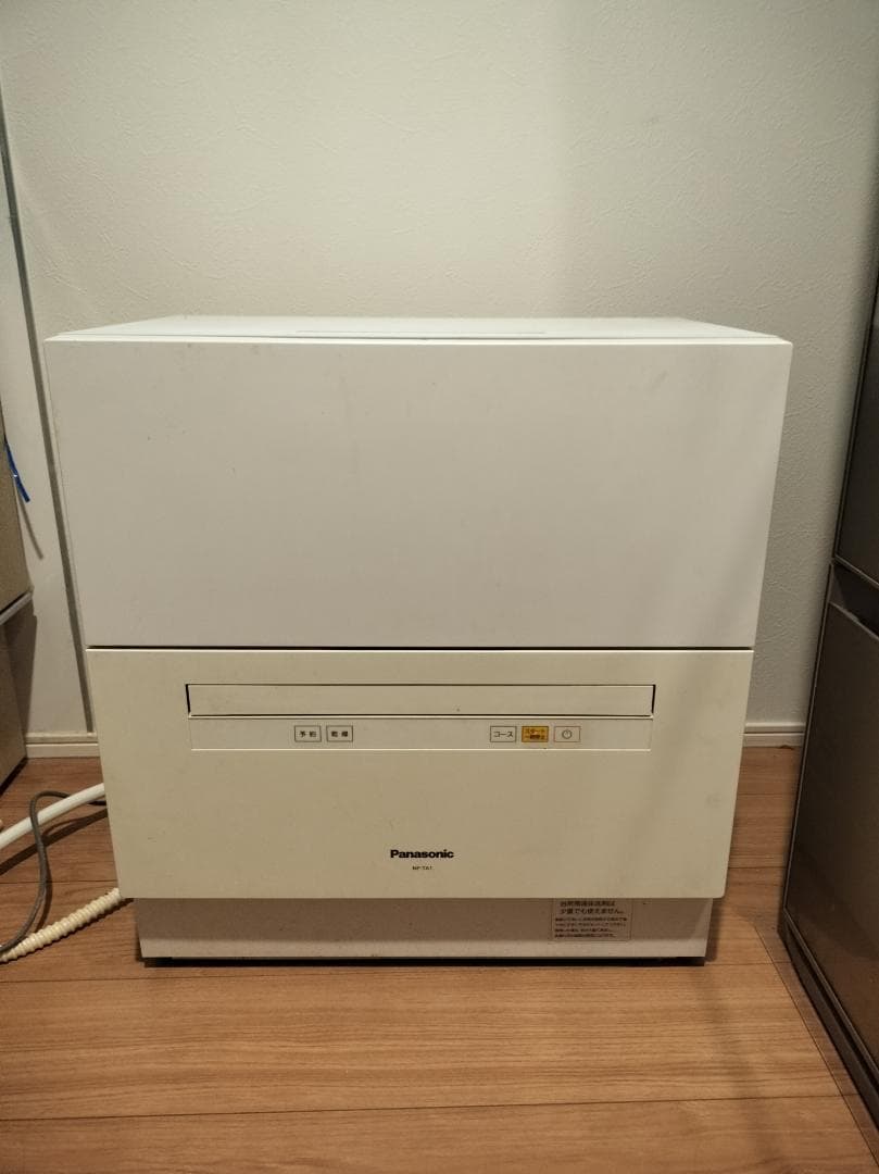 【分岐水栓付き】食器洗浄機 NP-TA1