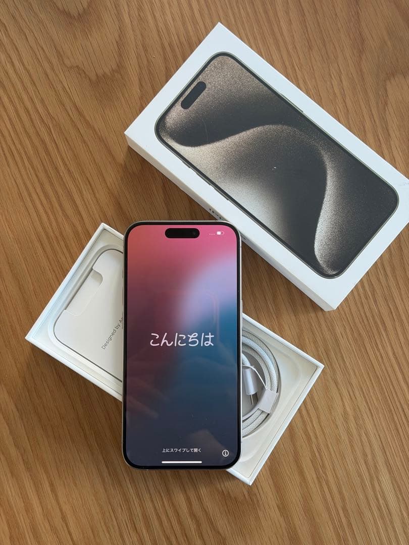 Apple iPhone 15Pro ナチュラルチタニウム 本体SIMフリー
