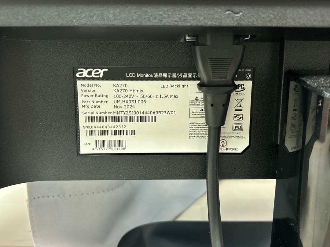 Acer KA270 Hbmix 27型液晶モニター LED