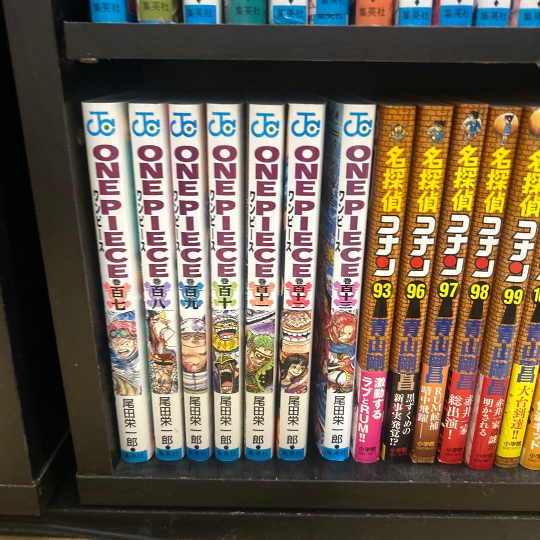 ONE PIECE 1-113巻＋四十一億　全巻セット