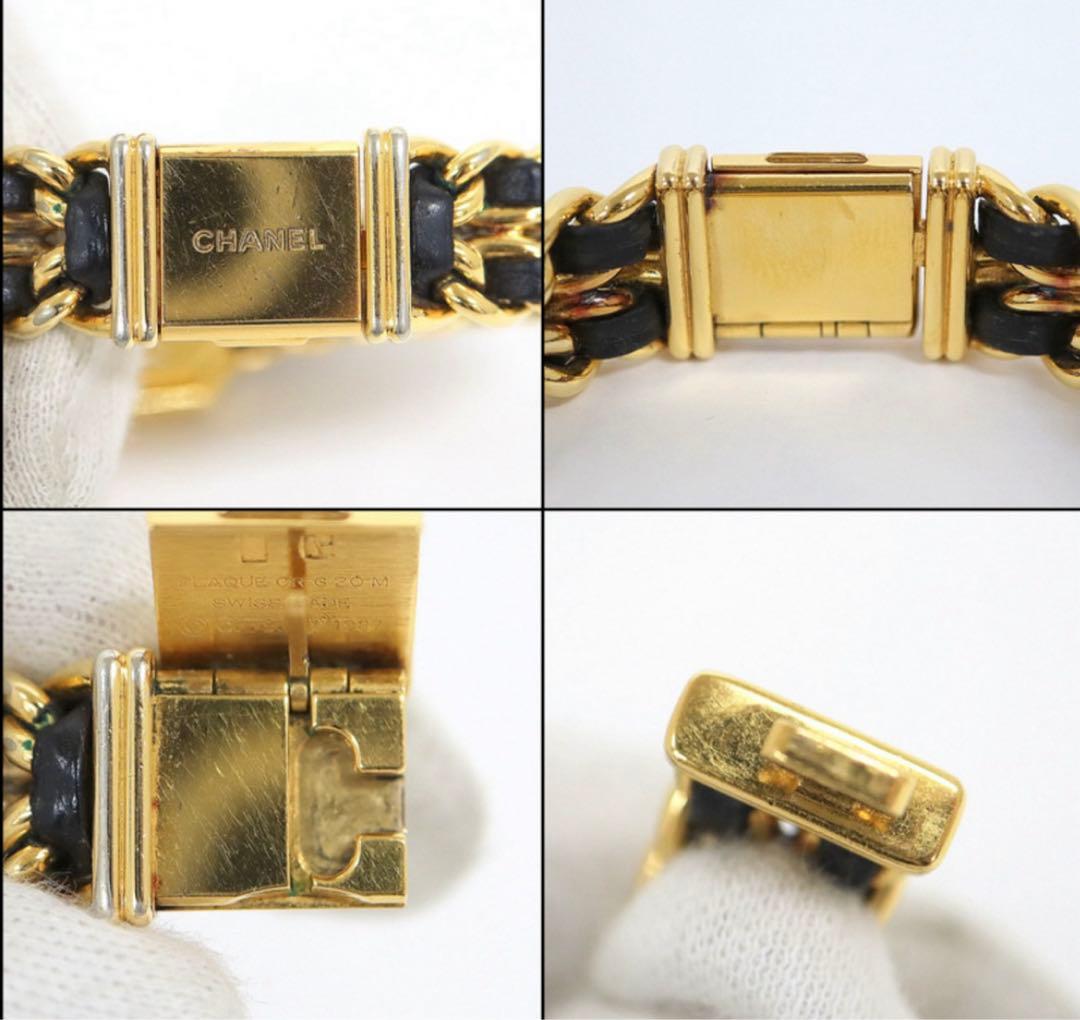 【CHANEL】シャネル プルミエール 腕時計