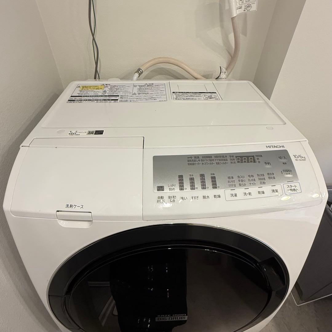 日立 ビッグドラム◇洗濯乾燥機 BD-SG100FL 左開き 洗濯10㎏乾燥6㎏