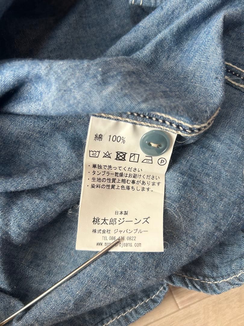 MOMOTARO JEANS デニムシャツ 40