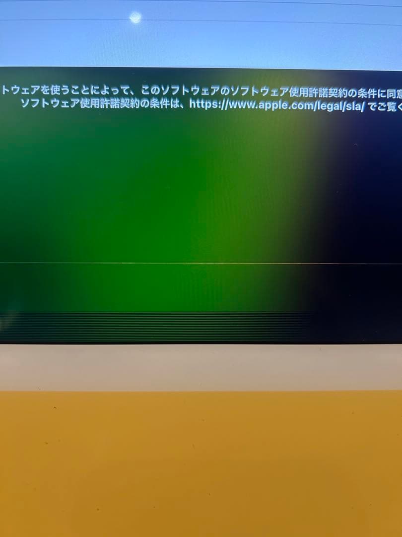 iMac　m1チップ　16GB 512GB Apple