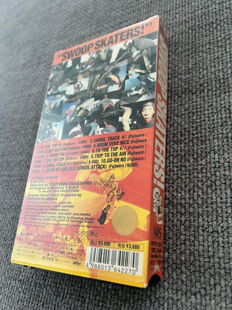 超希少 SWOOP SKATERS 藤原ヒロシ SKATETHING VHS