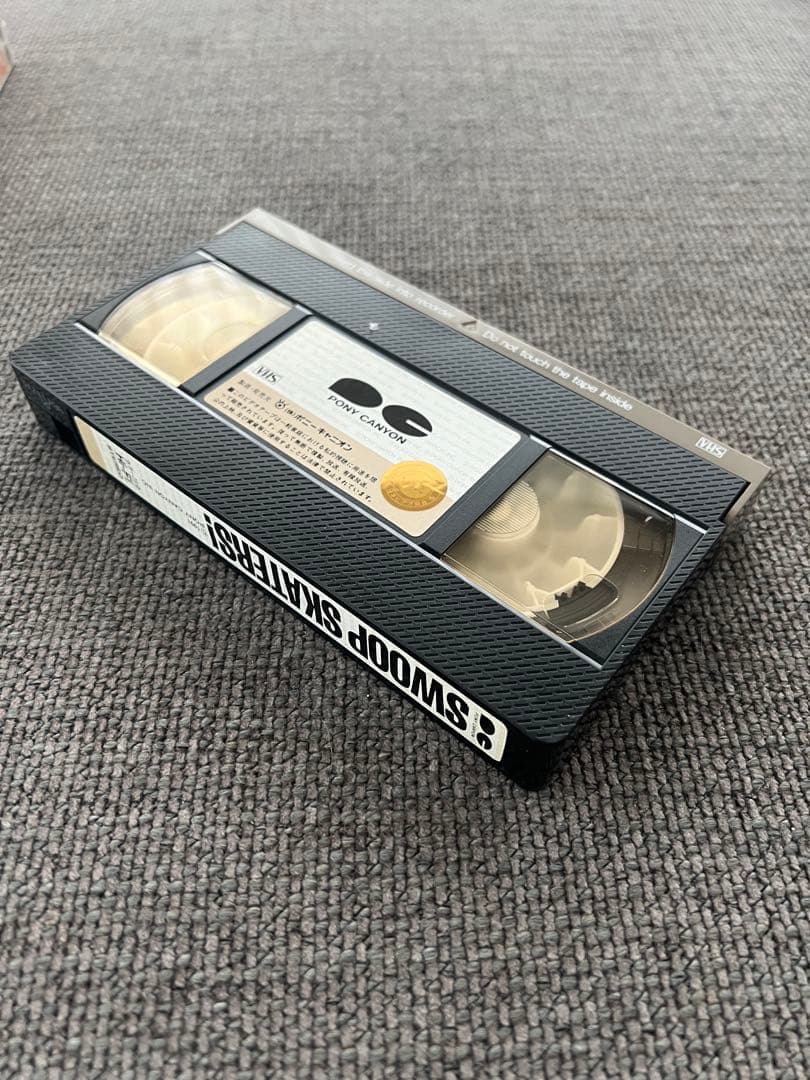 超希少 SWOOP SKATERS 藤原ヒロシ SKATETHING VHS