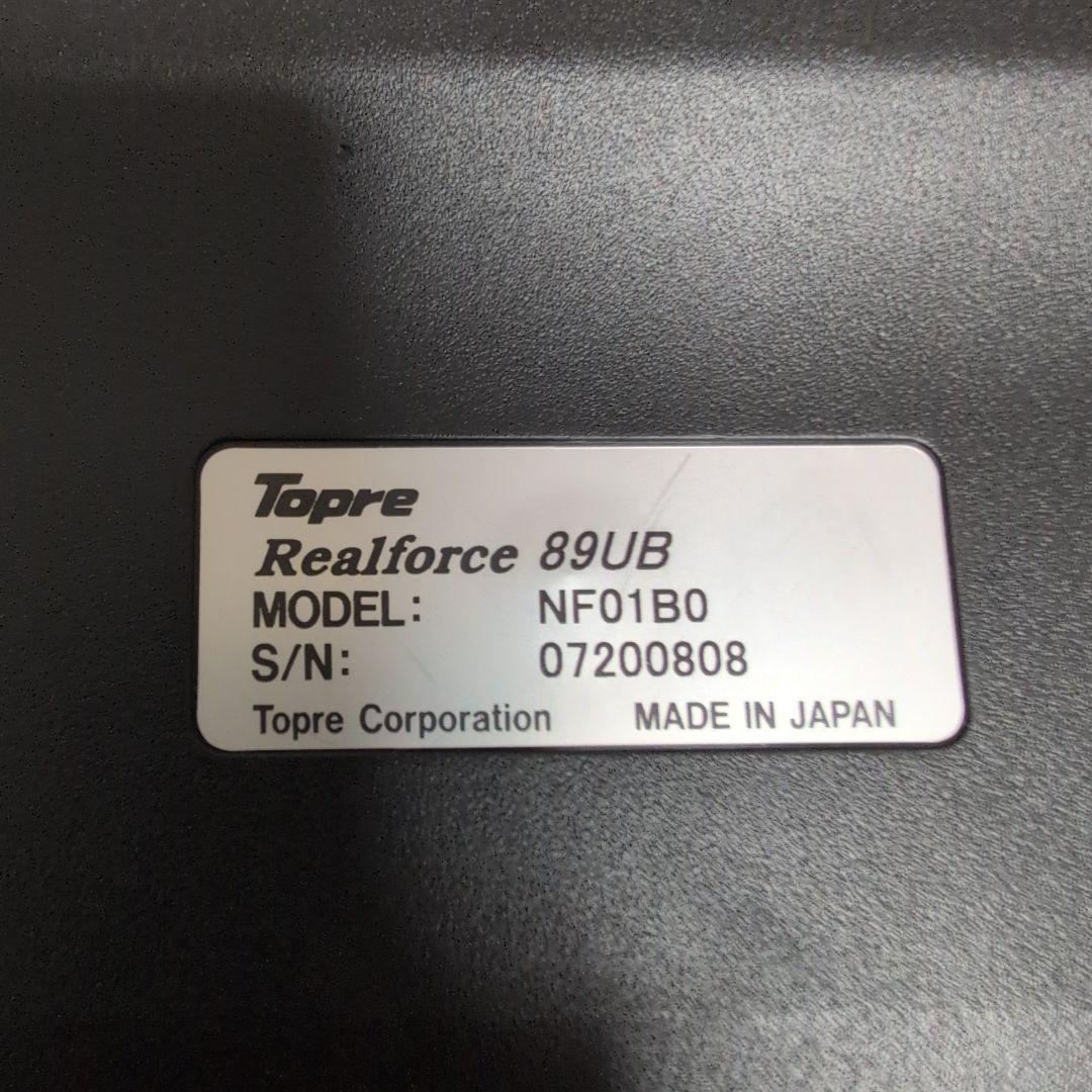 中古【動作確認済】東プレ RealForce 89UB NF01B0 キーボード