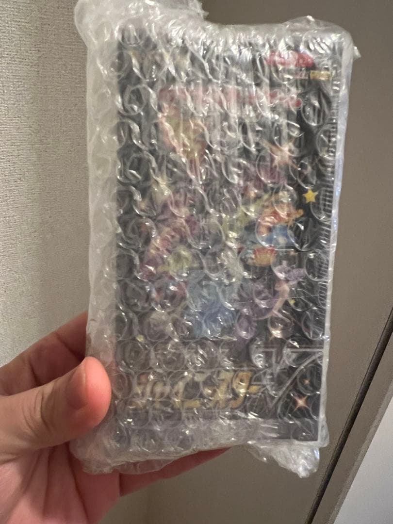 シャイニースターV　シュリンク付　ナタネの活気　sar psa10