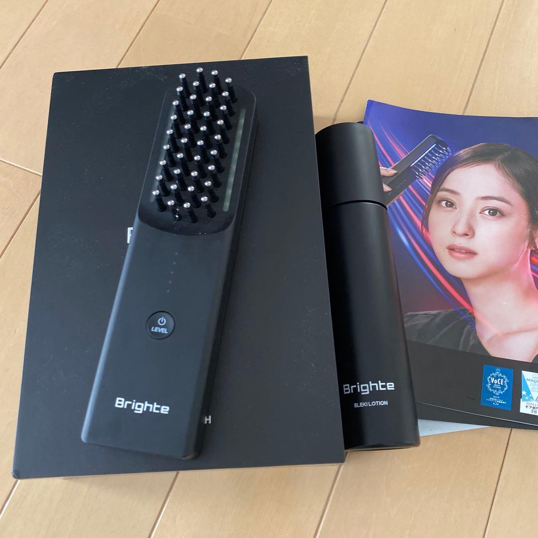 Brighte 美顔器 エッセンスローション付き
