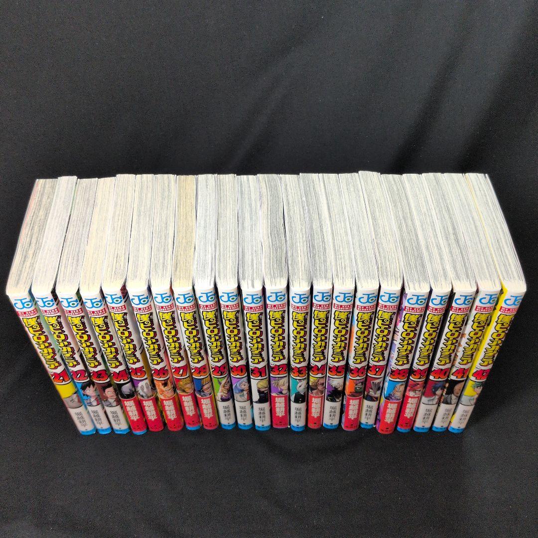 【24時間以内発送可能】 僕のヒーローアカデミア 1-42巻 全巻セット