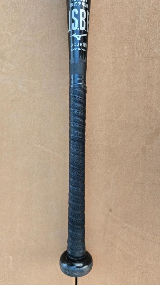 ミズノ ビヨンドマックスレガシー78cm少年軟式用