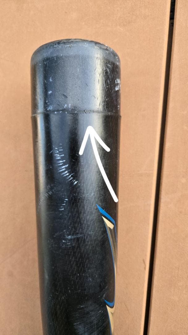 ミズノ ビヨンドマックスレガシー78cm少年軟式用