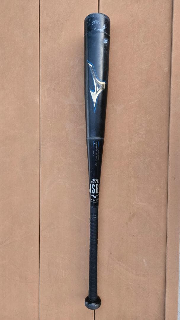 ミズノ ビヨンドマックスレガシー78cm少年軟式用