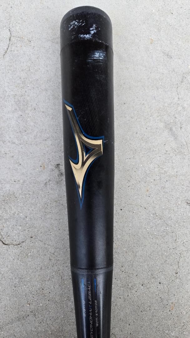 ミズノ ビヨンドマックスレガシー78cm少年軟式用