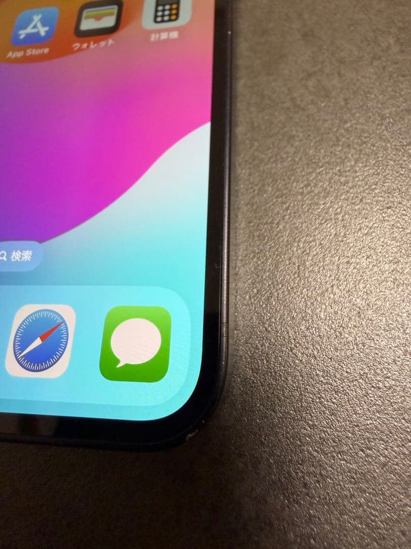 iPhone 12 mini 128GB SIMフリーブラック 6.1インチ