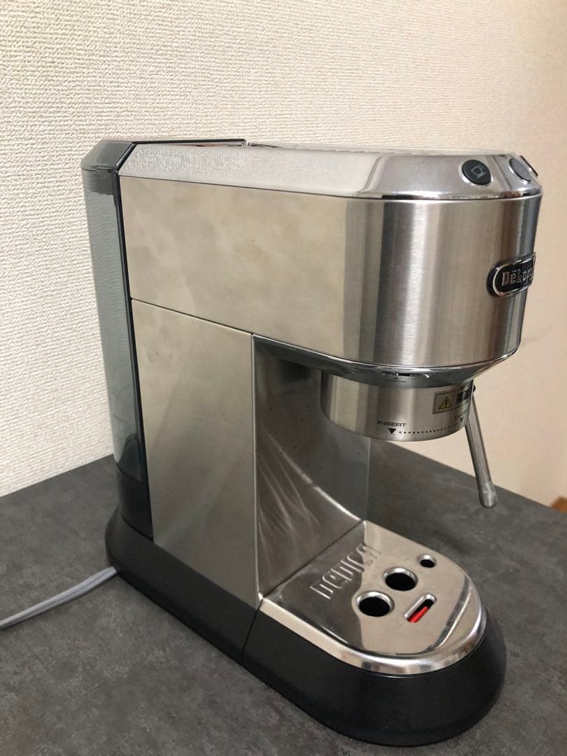 De'Longhi デロンギ デディカ アルテEC885J-M【メタルシルバー】