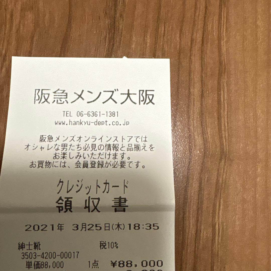 Tod's メンズスニーカー