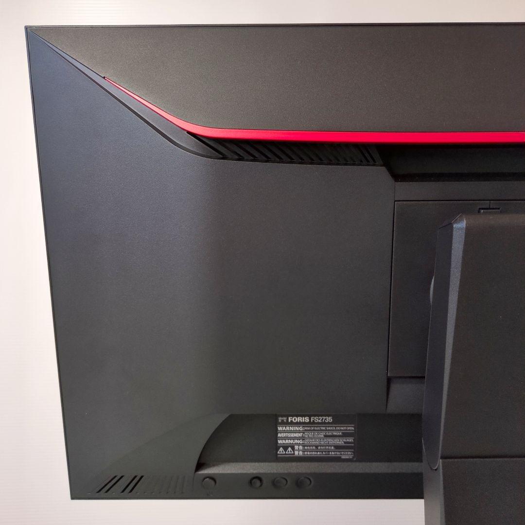 EIZO FORIS 27インチ ゲーミングモニター FS2735