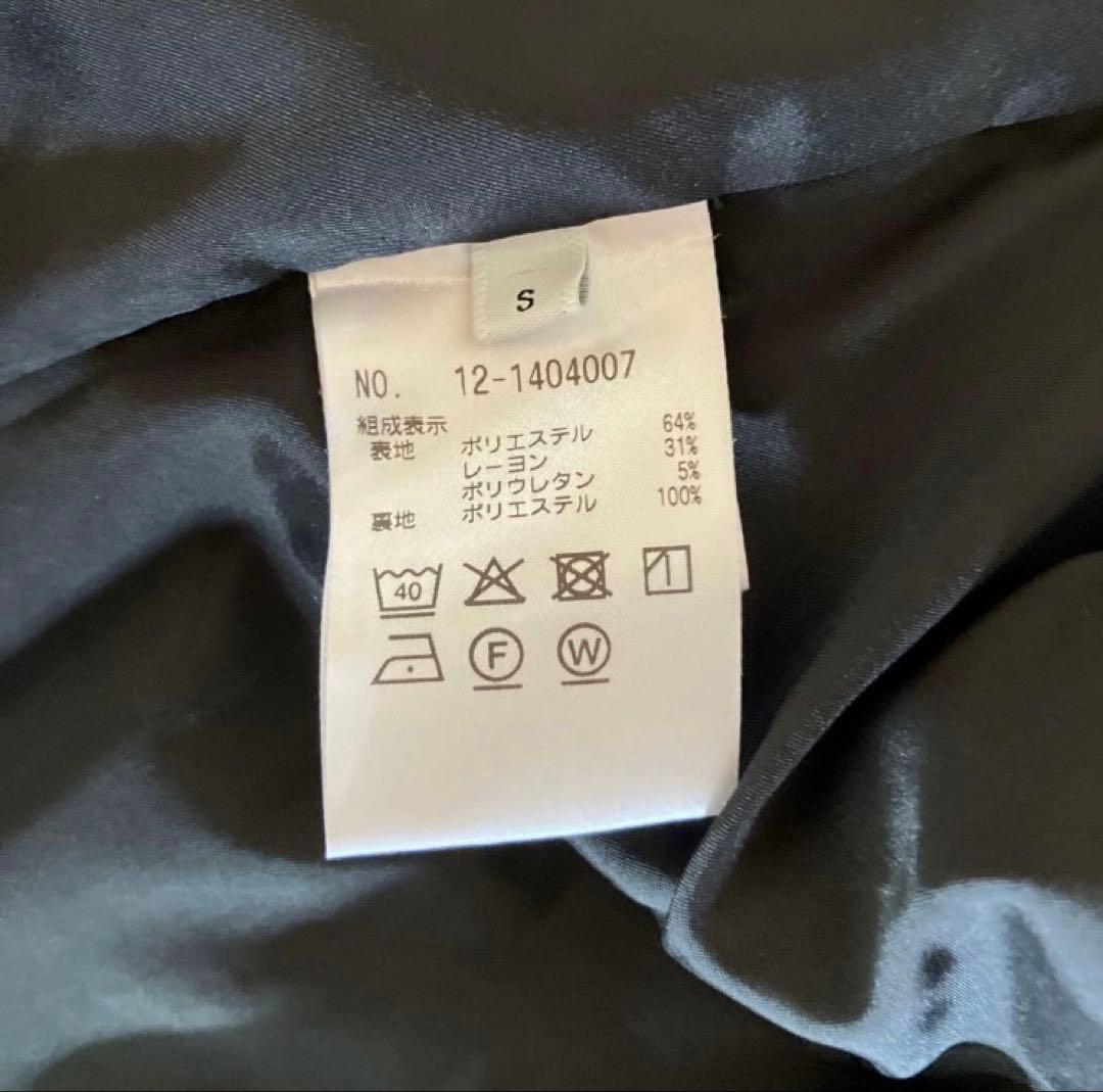 【美品】PLST ブラッシュドバックパンツスーツ上下 ブラック　ウォームリザーブ