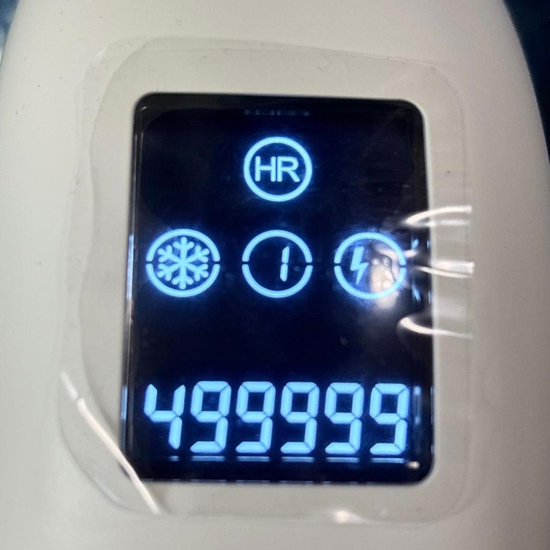 新品　STELLA BEAUTE 光美容器　SB-IFD03-WH