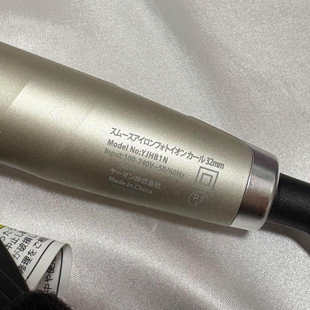 YA-MAN スムースアイロンフォトイオンカール YJHB1N 32mm